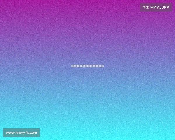 全球足球球员转会费历史排名及数据分析趋势探讨