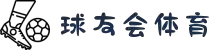 qy-千亿(球友会)官方网站